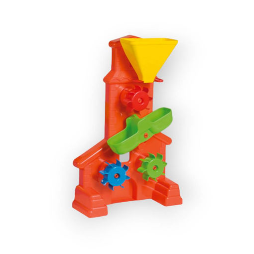 Picture of ECONOMIC WATER MILL ORANGE